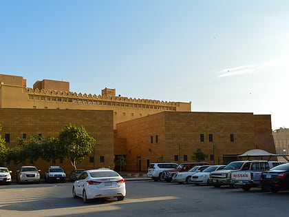 king abdul aziz historical centre riyad