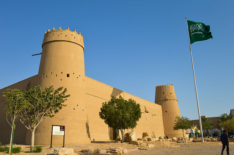 Fort Masmak
