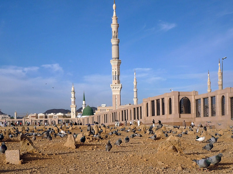 Al-Baqi'