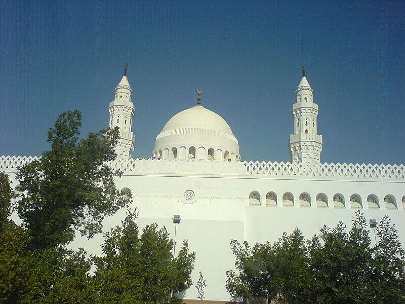 Moschee der zwei Gebetsrichtungen