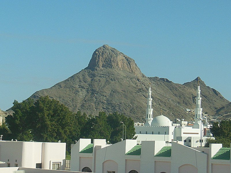 Jabal al-Nour, Mekka