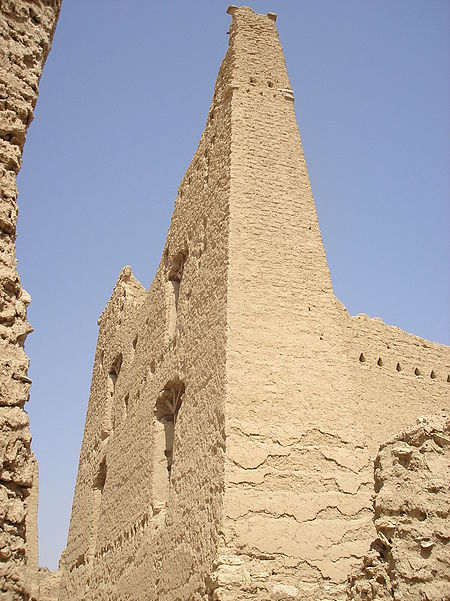 Diriyah