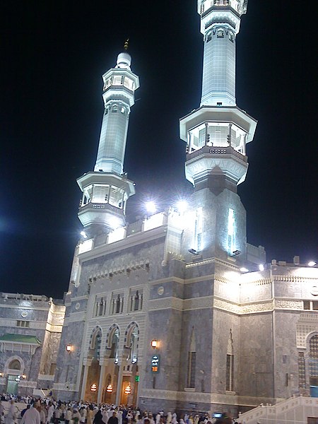 Al-Harām-Moschee