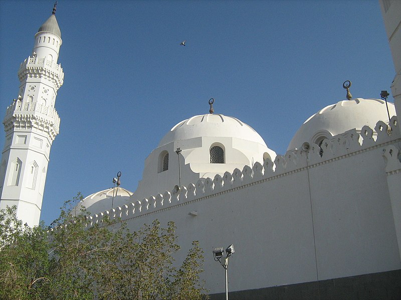 Mezquita de Quba