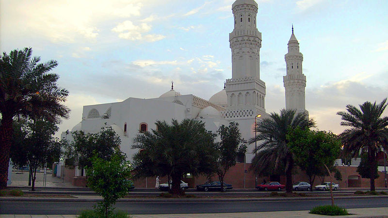 Mezquita de al-Qiblatayn