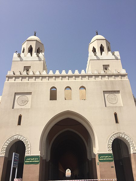 Masjid-u-Shajarah