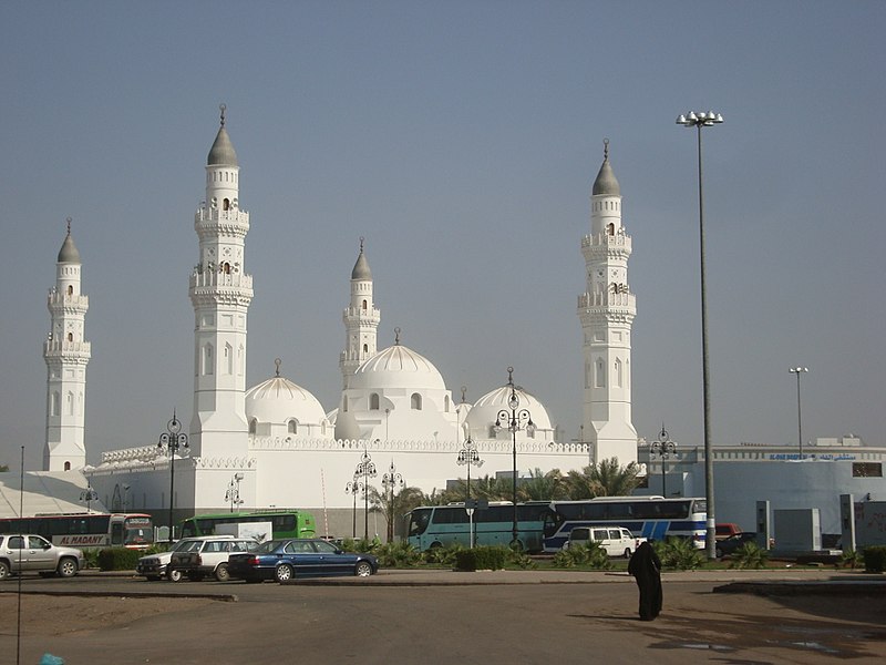 Mezquita de Quba