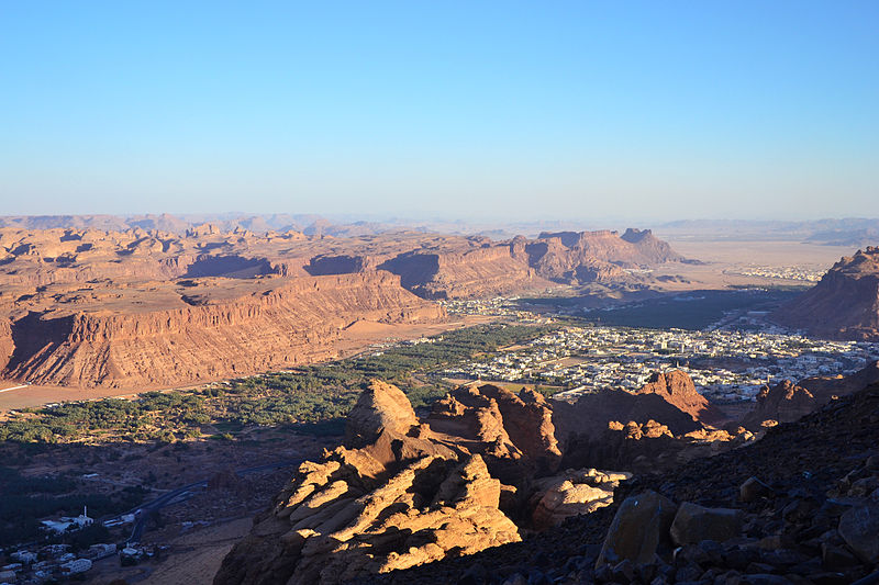 Wadi al-'Ula