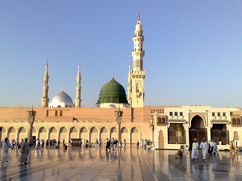 Mezquita del Profeta