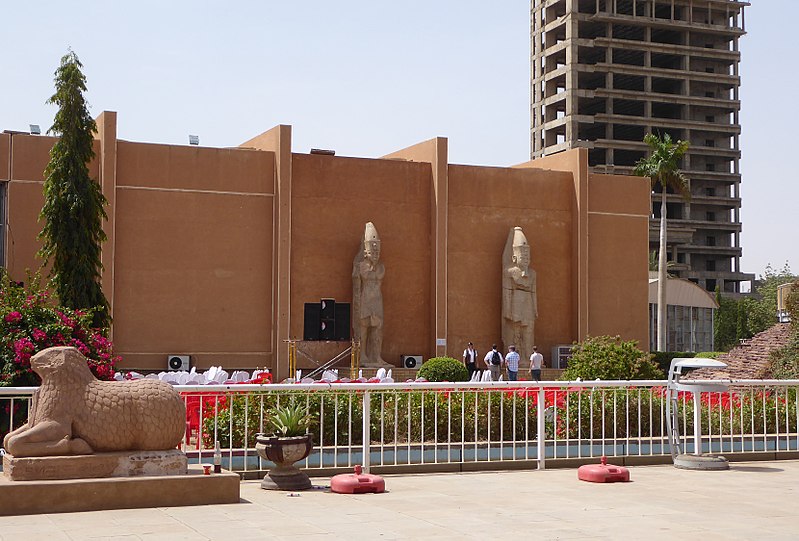 National Museum of Sudan