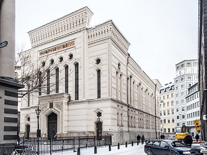 Gran Sinagoga de Estocolmo
