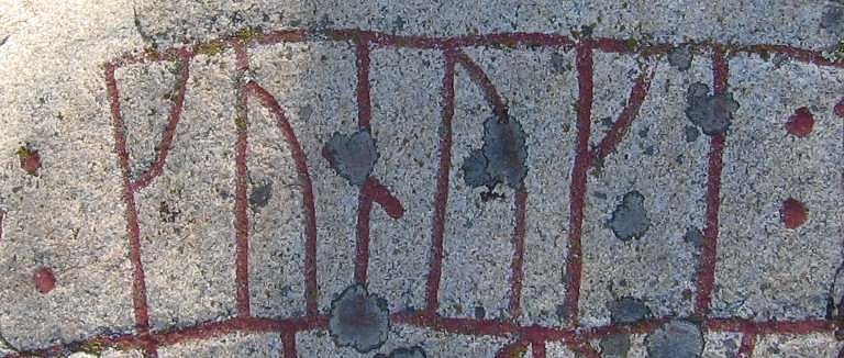 uppland runic inscription 11 adelso