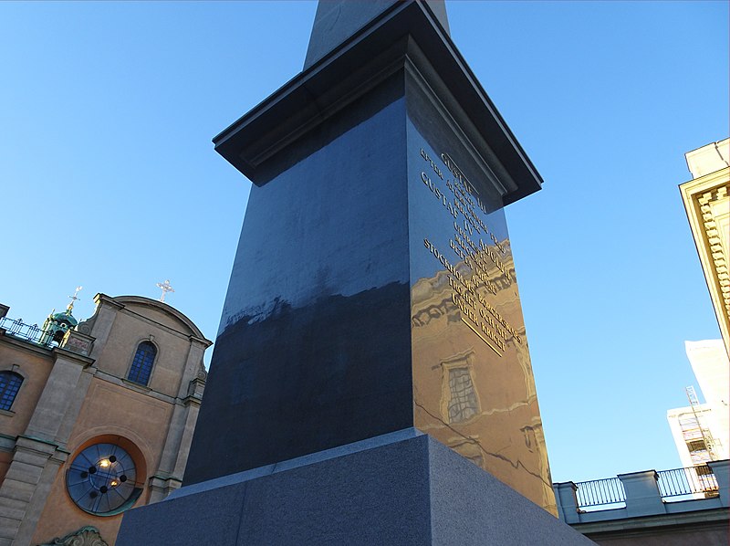 Obelisk am Slottsbacken