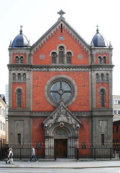 Cathédrale Saint-Éric de Stockholm