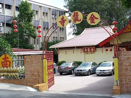 jin long si temple