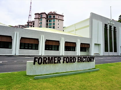 former ford factory