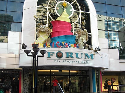 Forum The Shopping Mall