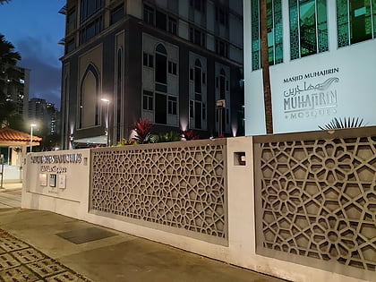 singapore islamic hub