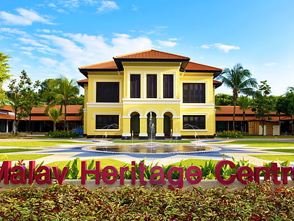 malay heritage centre