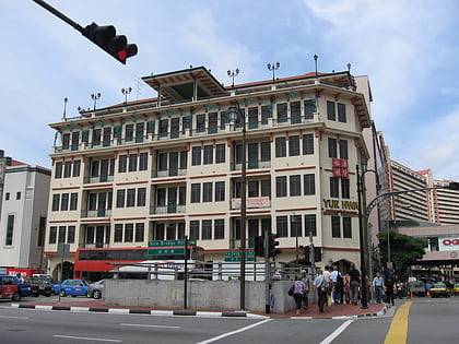 edificio yue hwa central area