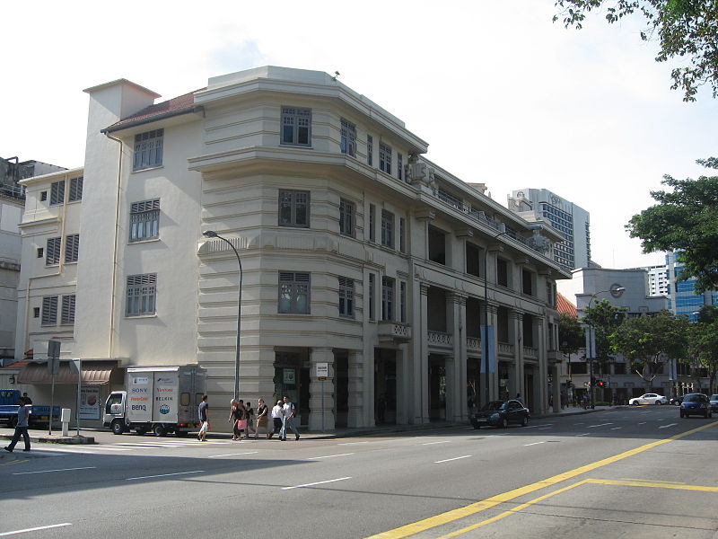 Capitol Theatre