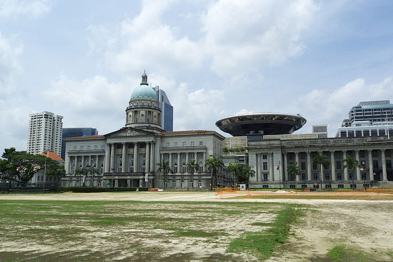 Galería Nacional de Singapur