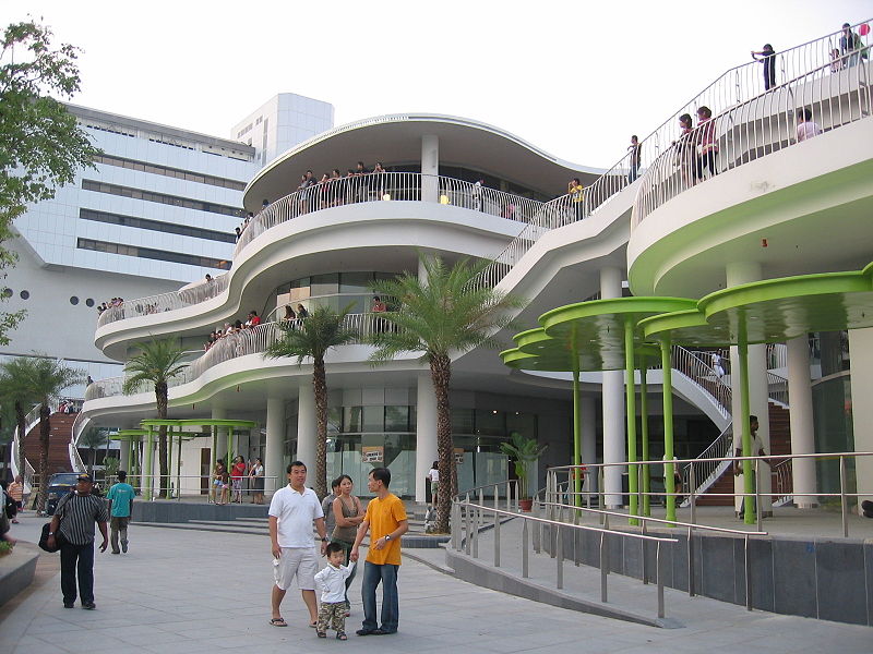 VivoCity