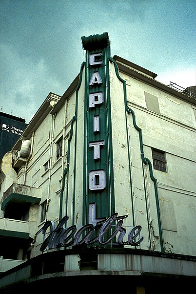 Capitol Theatre