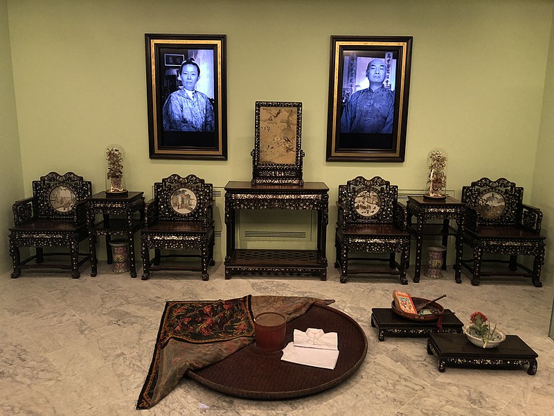 Musée Peranakan