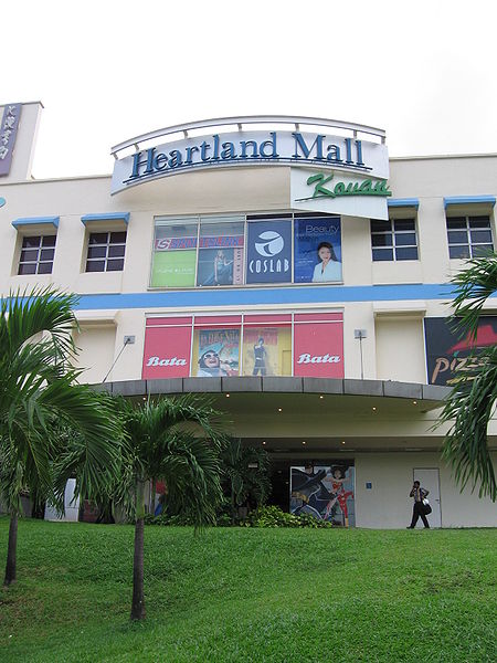 Heartland Mall
