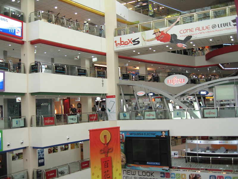 Funan DigitaLife Mall