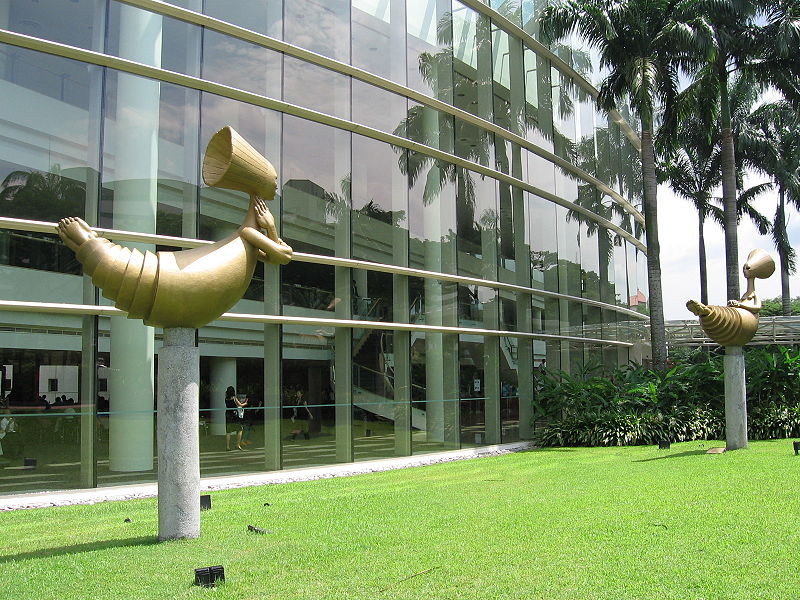 NUS Museum