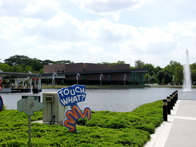 Singapore Discovery Centre