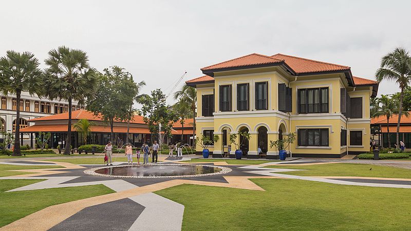 Centre de l'héritage malais