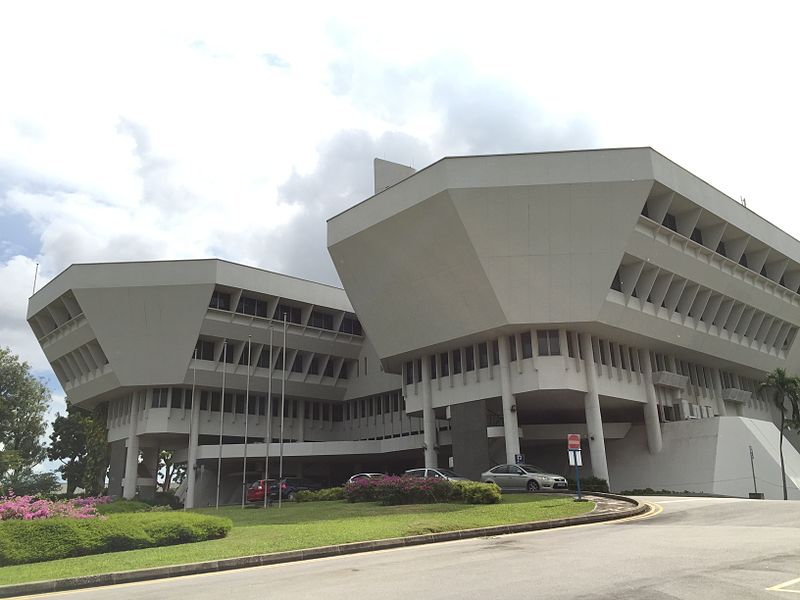 Jurong Town Hall