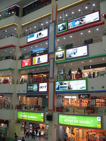 Funan DigitaLife Mall