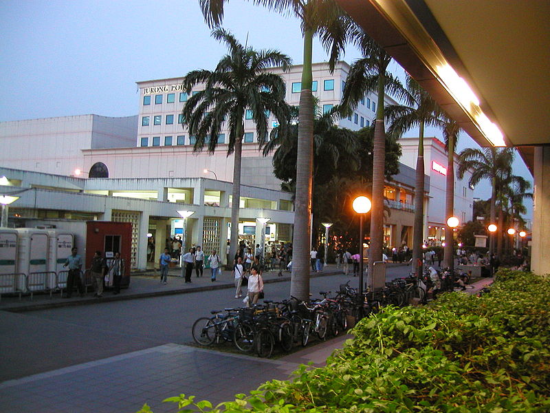 Jurong Point Shopping Mall