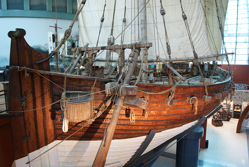 The Maritime Experiential Museum