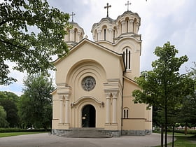 Église Saints-Cyrille-et-Méthode de Ljubljana