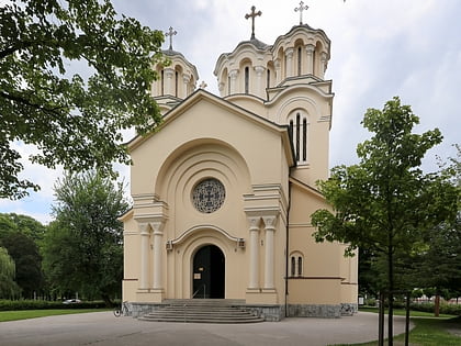 sts cyril and methodius church ljubljana