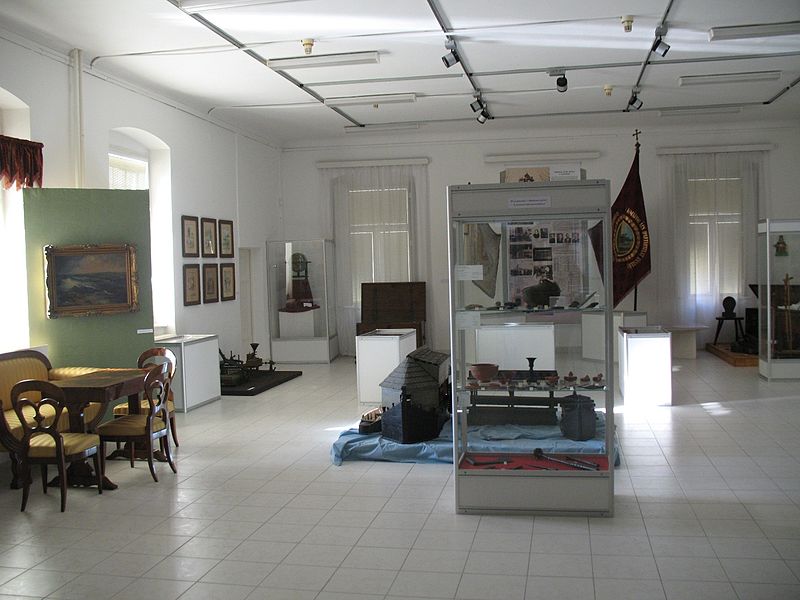 Museum of Danube Komarno