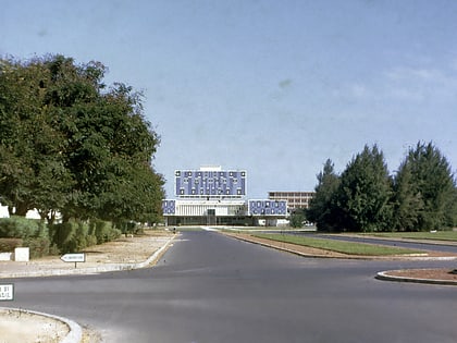 Université Cheikh-Anta-Diop