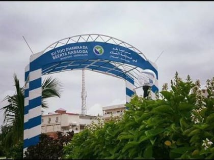 mogadishu peace park
