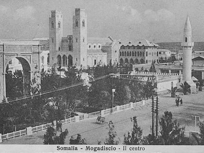 arbaa rukun mosque mogadiszu