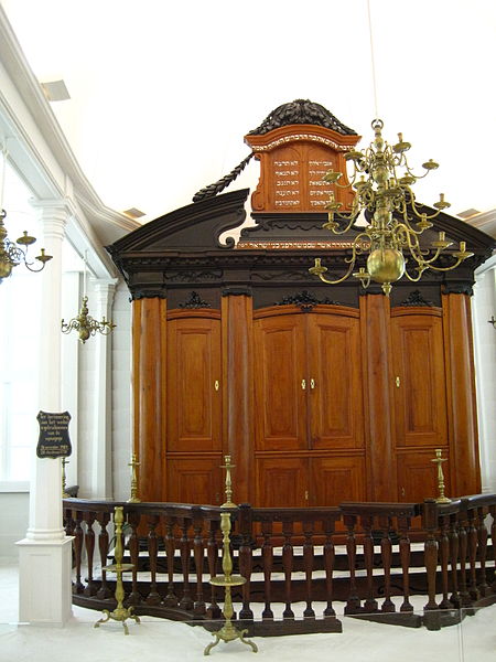 Synagoga Neve Shalom