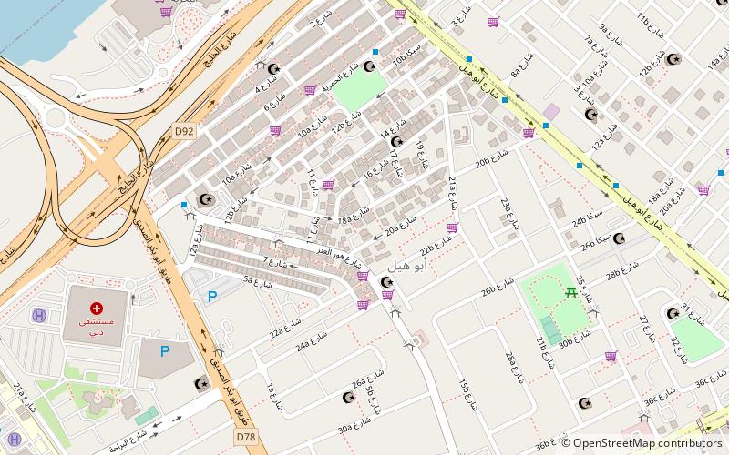 umm hurair dubai location map