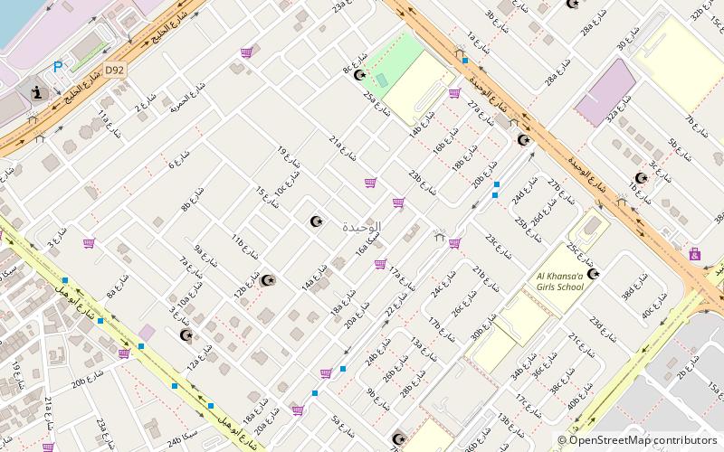 al waheda dubaj location map