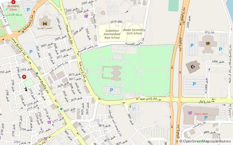 Palacio de Al-Qudaibiya location map