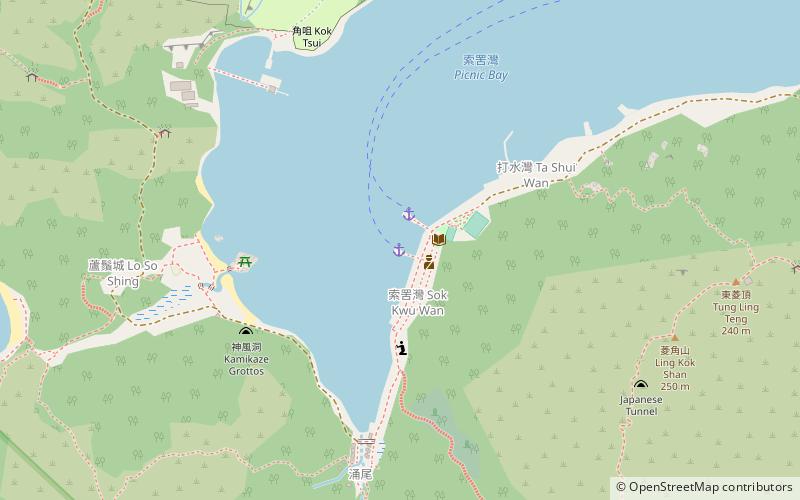 Sok Kwu Wan Public Pier location map