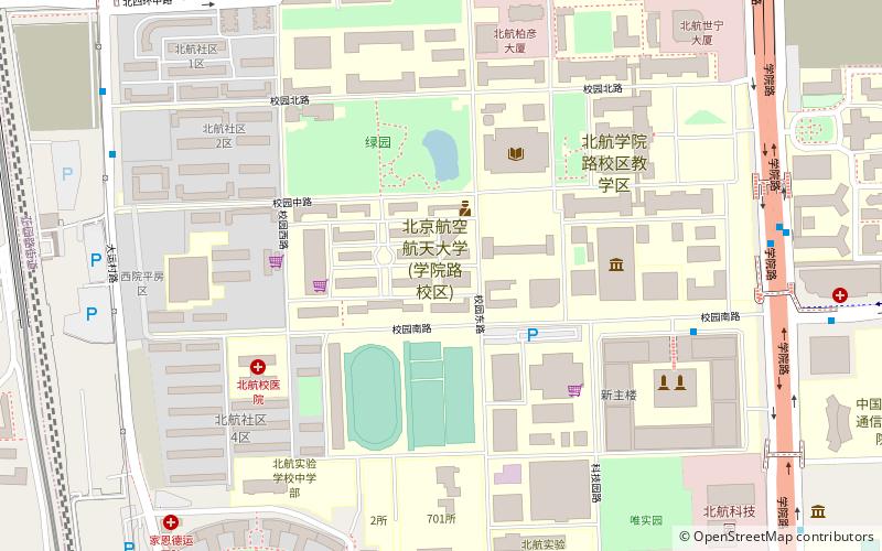 Université Beihang location map